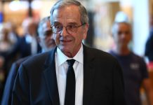 Σύναξη του Α. Σαμαρά στην Καλαμάτα – Ποιοι παρευρέθηκαν