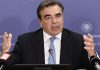 Μαργαρίτης Σχοινάς: Σφαίρες Μαργαρίτης Σχοινάς: Σφαίρες