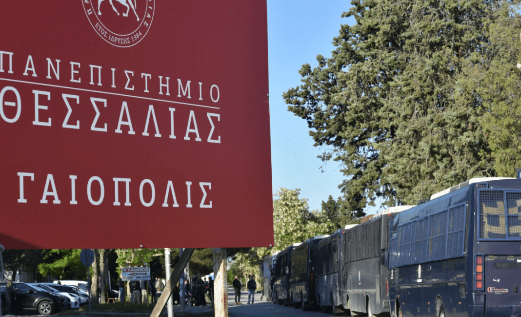 Λάρισα: Ληστεία με μαχαίρι στο Γαιόπολις! SOS από τους φοιτητές για την ασφάλεια στο Πανεπιστήμιο Θεσσαλίας