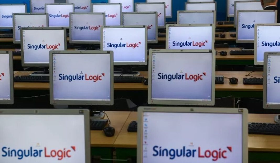 Singular-Logic Στο στόχαστρο και πάλι η Singular Logic
