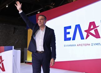 Αλέξης Τσίπρας: Κάβουρας