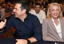 Προοδευτική κυβέρνηση: Έτοιμος και ο ΣΥΡΙΖΑ για το… πάρτι