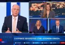 Βελόπουλος στο Action 24: Διέσυρε τον Άδωνη-Σπύρο Γεωργιάδη -"Είσαι εθνικός ΨΕΥΤΗΣ"! - (VIDEO)