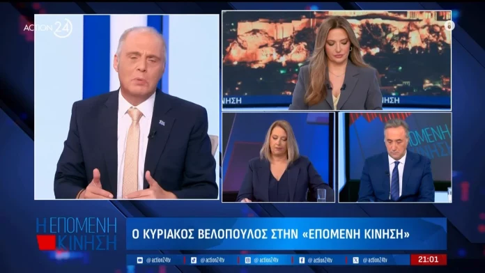 Βελόπουλος στο Action 24: Διέσυρε τον Άδωνη-Σπύρο Γεωργιάδη -“Είσαι εθνικός ΨΕΥΤΗΣ”! – (VIDEO) Βελόπουλος στο Action 24: Διέσυρε τον Άδωνη-Σπύρο Γεωργιάδη -"Είσαι εθνικός ΨΕΥΤΗΣ"! - (VIDEO)