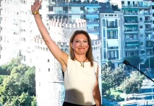 ΔΕΘ: Παρουσιάστηκε το πρόγραμμα της «Ελπίδας» από τη Μαρία Καρυστιανού