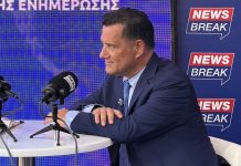 Άδωνις Γεωργιάδης στο Newsbreak: «Έχουμε περισσότερους γιατρούς από όσους χρειαζόμαστε» Άδωνις Γεωργιάδης στο Newsbreak: «Έχουμε περισσότερους γιατρούς από όσους χρειαζόμαστε»