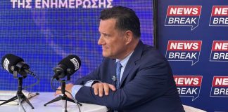 Άδωνις Γεωργιάδης στο Newsbreak: «Έχουμε περισσότερους γιατρούς από όσους χρειαζόμαστε» Άδωνις Γεωργιάδης στο Newsbreak: «Έχουμε περισσότερους γιατρούς από όσους χρειαζόμαστε»