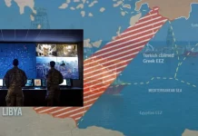 Στο «στόχαστρο» των ισραηλινών υπηρεσιών πληροφοριών το τουρκολιβυκό μνημόνιο