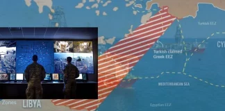 Στο «στόχαστρο» των ισραηλινών υπηρεσιών πληροφοριών το τουρκολιβυκό μνημόνιο