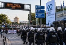 Η ώρα για τις μεγάλες συγκεντρώσεις στη ΔΕΘ 2026
