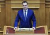 Το καλάμι του Κουλκουδίνα