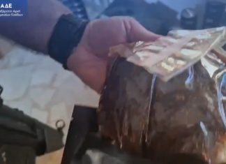 Μπλόκο ΔΕΟΣ σε λαθραίο καπνό ναργιλέ: Διαφεύγοντες δασμοί 220.000 ευρώ – Πώς δρούσε ο ιδιοκτήτης καφετέριας Μπλόκο ΔΕΟΣ σε λαθραίο καπνό ναργιλέ: Διαφεύγοντες δασμοί 220.000 ευρώ – Πώς δρούσε ο ιδιοκτήτης καφετέριας