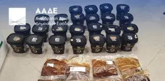 ΑΑΔΕ-ΔΕΟΣ: Αποκάλυψε κύκλωμα λαθραίου καπνού για ναργιλέ