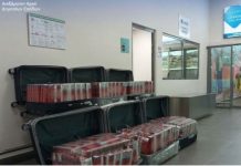 Μύκονος: 120.000 λαθραία τσιγάρα και 4,5 κιλά καπνού ναργιλέ κατέσχεσε η ΑΑΔΕ