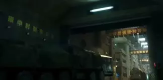 «Υποβρύχιο στη στεριά»: Οι αχανείς υπόγειες πυραυλικές πόλεις της Κίνας και το μήνυμα στις ΗΠΑ