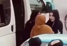 Βίντεο: Γυναίκες της “αστυνομίας ηθών” των Ταλιμπάν βάζουν με τη βία Αφγανή σε λευκό βαν – Την έσπρωχναν με το κεφάλι Βίντεο: Γυναίκες της “αστυνομίας ηθών” των Ταλιμπάν βάζουν με τη βία Αφγανή σε λευκό βαν – Την έσπρωχναν με το κεφάλι