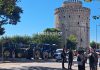 Θεσσαλονίκη: Στο Λευκό Πύργο με τα τρακτέρ οι αγρότες – “Είμαστε σε χειρότερη κατάσταση από ότι ήμασταν στα μπλόκα του…