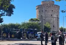 Θεσσαλονίκη: Στο Λευκό Πύργο με τα τρακτέρ οι αγρότες – “Είμαστε σε χειρότερη κατάσταση από ότι ήμασταν στα μπλόκα του…