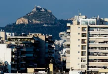 Σπίτι μου 3: Έρχεται διεύρυνση των κριτηρίων για ηλικία, αξία ακινήτου και εισόδημα – Οι δικαιούχοι