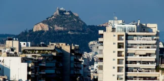Σπίτι μου 3: Έρχεται διεύρυνση των κριτηρίων για ηλικία, αξία ακινήτου και εισόδημα – Οι δικαιούχοι Σπίτι μου 3: Έρχεται διεύρυνση των κριτηρίων για ηλικία, αξία ακινήτου και εισόδημα – Οι δικαιούχοι
