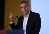 Ο Τσίπρας για Μητσοτάκη στη ΔΕΘ: «Πυροτεχνήματα σε τεχνοκρατικό γαλάζιο κοστούμι»