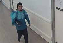 Κάθειρξη 21 ετών σε Αλγερινό που βίασε Βρετανίδα σε δρόμο του Λονδίνου και πήγε να τη βρει και στο νοσοκομείο Κάθειρξη 21 ετών σε Αλγερινό που βίασε Βρετανίδα σε δρόμο του Λονδίνου και πήγε να τη βρει και στο νοσοκομείο