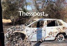 Απόδραση βαρυποινίτη στις Σέρρες: Βρέθηκε καμένο και δεύτερο Ι.Χ. των συνεργών του (Video)