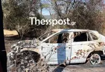Απόδραση βαρυποινίτη στις Σέρρες: Βρέθηκε καμένο και δεύτερο Ι.Χ. των συνεργών του (Video)
