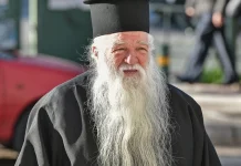 Εκκλησία της Ελλάδος: Ανακλήθηκε η τιμητική διάκριση στον πρώην Καλαβρύτων Αμβρόσιο Εκκλησία της Ελλάδος: Ανακλήθηκε η τιμητική διάκριση στον πρώην Καλαβρύτων Αμβρόσιο