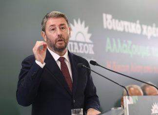 Το σχέδιο Ανδρουλάκη για τη ΔΕΘ: Ιδιωτικό χρέος, υπερκέρδη και αντεπίθεση στην οικονομία – Κύριος στόχος η κυβέρνηση, «πραγματικός» ο… Τσίπρας