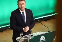 ΠΑΣΟΚ: Αιχμές για τη δημοσκόπηση της GPO – «Το σύστημα Μητσοτάκη προσπαθεί να διασώσει τον εκλεκτό του, τον Τσίπρα» ΠΑΣΟΚ: Αιχμές για τη δημοσκόπηση της GPO – «Το σύστημα Μητσοτάκη προσπαθεί να διασώσει τον εκλεκτό του, τον Τσίπρα»