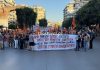 Θεσσαλονίκη: “Καμία ανυπακοή”- Πορεία συλλογικοτήτων και αντιεξουσιαστών στο κέντρο – (VIDEO)