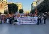 Θεσσαλονίκη: “Καμία ανυπακοή”- Πορεία συλλογικοτήτων και αντιεξουσιαστών στο κέντρο – (VIDEO)