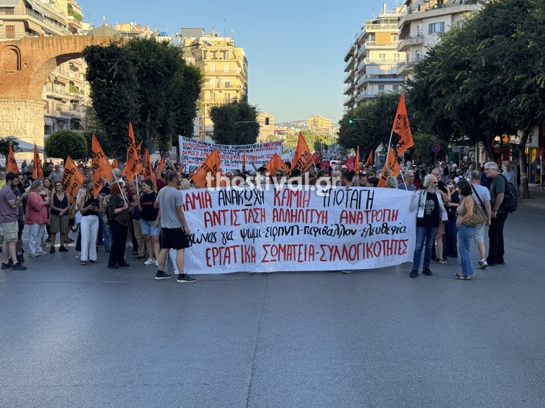 Θεσσαλονίκη: “Καμία ανυπακοή”- Πορεία συλλογικοτήτων και αντιεξουσιαστών στο κέντρο – (VIDEO)