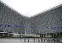 Κατασκοπεία στην ΕΕ: Ουγγρικό δίκτυο στο στόχαστρο της Κομισιόν Κατασκοπεία στην ΕΕ: Ουγγρικό δίκτυο στο στόχαστρο της Κομισιόν