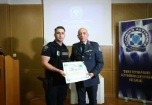 Ο Αρχιφύλακας Παναγιώτης Αναγνώστου τιμήθηκε με το μετάλλιο «Αστυνομικού Αριστείου Ανδραγαθίας -(VIDEO) Ο Αρχιφύλακας Παναγιώτης Αναγνώστου τιμήθηκε με το μετάλλιο «Αστυνομικού Αριστείου Ανδραγαθίας -(VIDEO)