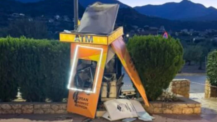 Μεσσηνία: Ανατίναξαν ATM στη Στούπα και πήραν πάνω 200.000 ευρώ – (ΦΩΤΟ) Μεσσηνία: Ανατίναξαν ATM στη Στούπα και πήραν πάνω 200.000 ευρώ - (ΦΩΤΟ)