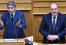 Βουλή: Μπλόκο της ΝΔ στην άρση ασυλίας, Αυγενάκη, Λαζαρίδη στην Επιτροπή Δεοντολογίας