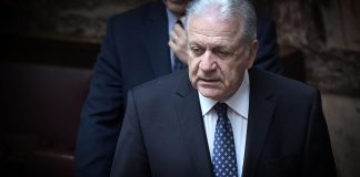 Qatargate: Ούτε τώρα θα μιλήσει ο Αβραμόπουλος – Υπόμνημα στη Βουλή για την άρση της ασυλίας του