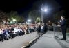 Ένα υπερχρεωμένο κόμμα με εκδηλώσεις σαν του Ηρακλείου Ένα υπερχρεωμένο κόμμα με εκδηλώσεις σαν του Ηρακλείου