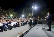 Ένα υπερχρεωμένο κόμμα με εκδηλώσεις σαν του Ηρακλείου Ένα υπερχρεωμένο κόμμα με εκδηλώσεις σαν του Ηρακλείου