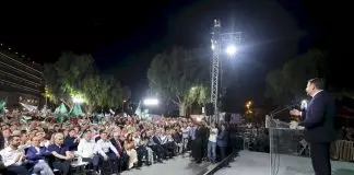 Ένα υπερχρεωμένο κόμμα με εκδηλώσεις σαν του Ηρακλείου Ένα υπερχρεωμένο κόμμα με εκδηλώσεις σαν του Ηρακλείου