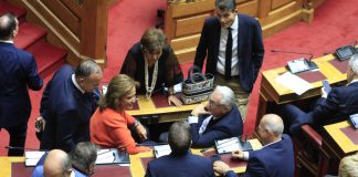 Ο στόχος επετεύχθη; Ο στόχος επετεύχθη;