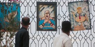 Reuters: Μυστική συμφωνία ΗΠΑ-Χούθι για τον πόλεμο της Υεμένης Reuters: Μυστική συμφωνία ΗΠΑ-Χούθι για τον πόλεμο της Υεμένης