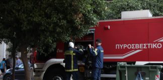 Φωτιά τώρα σε διαμέρισμα στην Κυψέλη Φωτιά τώρα σε διαμέρισμα στην Κυψέλη