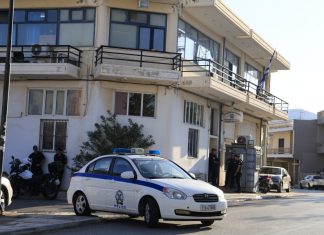 Μάνδρα: Διασωληνωμένος στη ΜΕΘ ο 31χρονος μετά την επίθεση στο ΑΤ – Το παρελθόν του δράστη Μάνδρα: Διασωληνωμένος στη ΜΕΘ ο 31χρονος μετά την επίθεση στο ΑΤ - Το παρελθόν του δράστη
