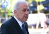 Ραγδαίες εξελίξεις στην υπόθεση Αβραμόπουλου: Θα δώσει εξηγήσεις στις βελγικές αρχές για το Qatargate