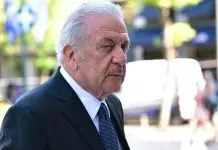 Ραγδαίες εξελίξεις στην υπόθεση Αβραμόπουλου: Θα δώσει εξηγήσεις στις βελγικές αρχές για το Qatargate