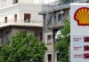 Φθινοπωρινός εφιάλτης στις αντλίες των καυσίμων και το φυσικό αέριο