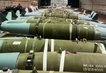 Ο Τραμπ ετοιμάζει πώληση 40.000 βομβών στο Ισραήλ έναντι 2,8 δισ. δολαρίων
